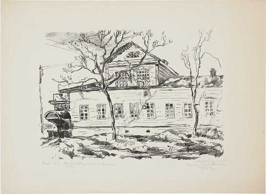 Каплун Адриан Владимирович. Дом Н.А. Римского-Корсакова в Тихвине